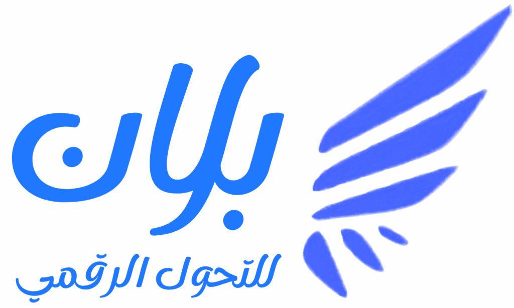 PLANLLC